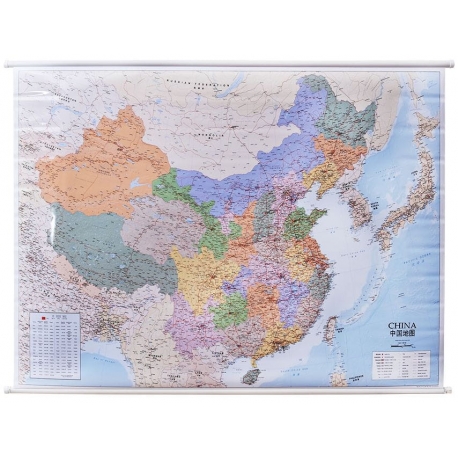 Chiny administracyjno-drogowe 134x95 cm. Mapa scienna